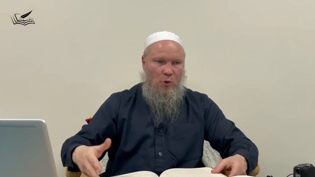 22. Выход против правителя.«Основы Сунны» | Шейх Иса Абу абд ар-Рахман смотреть онлайн