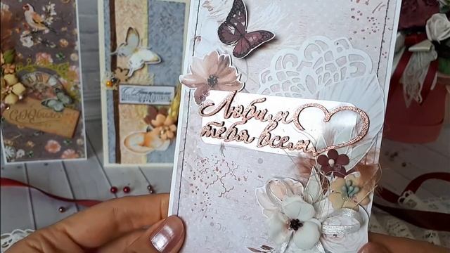 Открытки ручной работы. Скрапбукинг. Обзор 2 #открыткиручнойработы #скрапбукинг смотреть онлайн