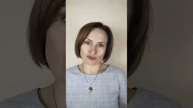 Боль в спине. Психосоматика смотреть онлайн