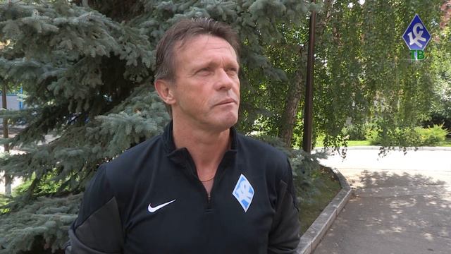 Интервью Франка Веркаутерена перед матчем с "Кубанью" - "КС-ТВ" смотреть онлайн