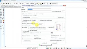 Крутая программа для проектирования мебели и раскроя материала