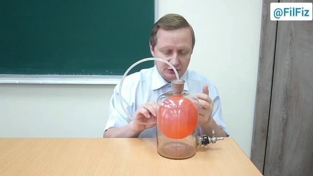 Попробуйте объяснить два опыта смотреть онлайн