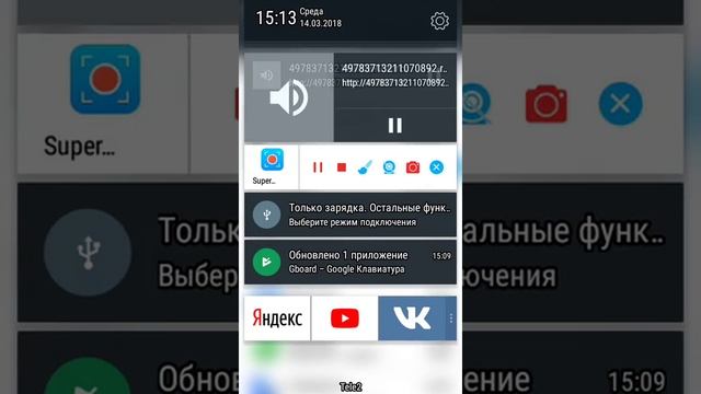 Интернет-развод. Что делать? смотреть онлайн