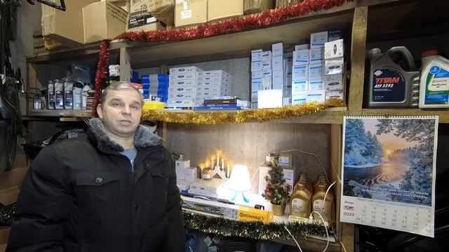 Рождественский розыгрыш подарков 2021-2022 - АНОНС смотреть онлайн