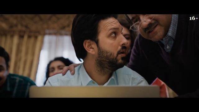 При чём тут любовь? ? Русский трейлер ? Фильм (2023) смотреть онлайн