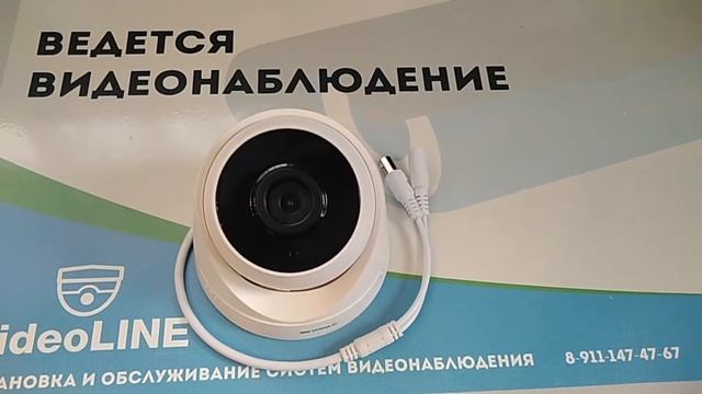 Купольная камера VL-611А 720 HD f=3.6 пластик смотреть онлайн