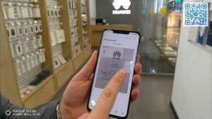 Huawei: вывод текста из фотографии