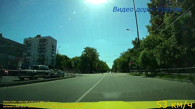 Такси 3 смотреть онлайн