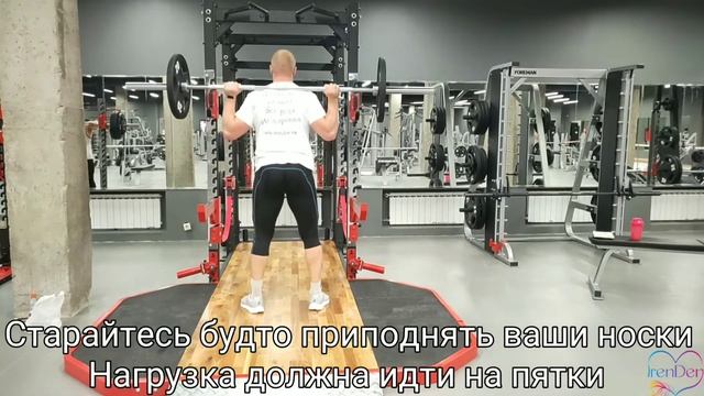 Приседания со штангой на плечах. Техника выполнения. смотреть онлайн