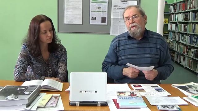 Клуб краеведов г Перми, удаленное заседание в «Горьковке» смотреть онлайн