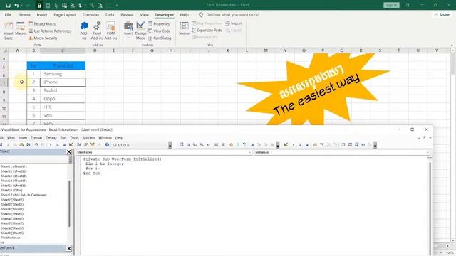 How to add data to combobox using vba excel смотреть онлайн