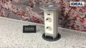 Выдвижная розетка в столешнице