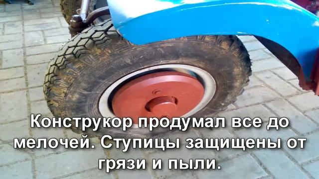 Самодельный трактор на базе мотоблока смотреть онлайн