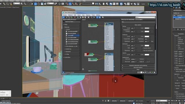 Создание интерьера с нуля 3d max + Corona Renderer (3 часть для новичков) смотреть онлайн