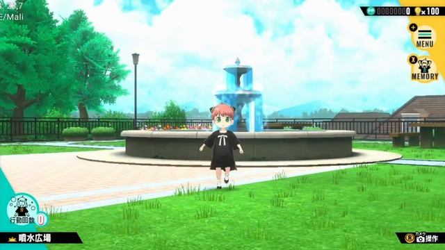 Spy X Family - Operation Diary - Yuzu NCE V220 - Mediatek Best Settings Lancar