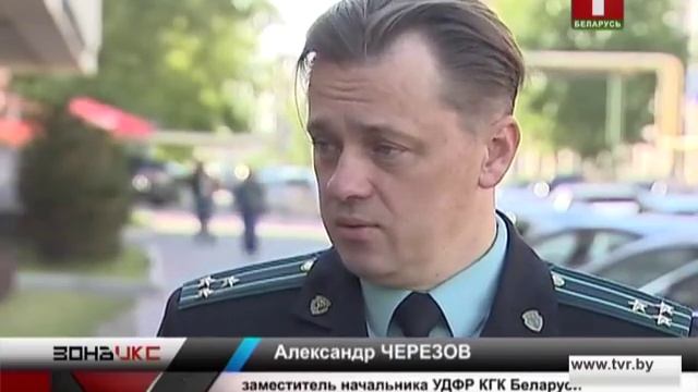 Задержан Виктор Пузиков, владелец сервиса «Алмаз». ЗонаХ смотреть онлайн