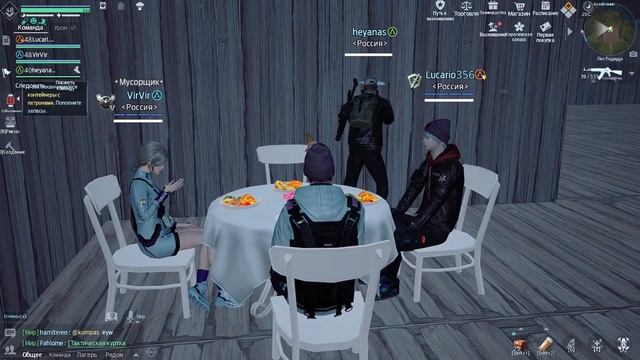 UNDAWN ПРОХОДИМ ОБЩАЕМСЯ ФАРМИМ #undawn #kostos_play #undawngame