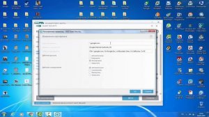 Этот сайт не может обеспечить безопасное соединение
