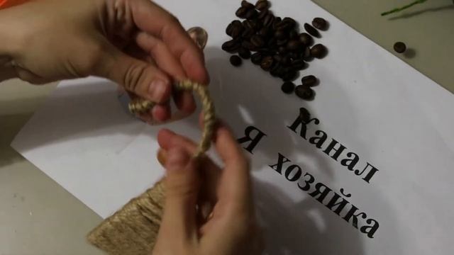 Новогодний декор своими руками. Кофейный магнит-елочка. DIY. Бомбический подарок на Новый год. смотреть онлайн