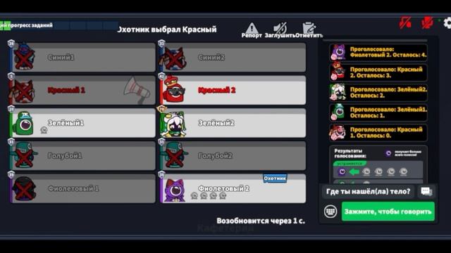 ПАРНЫЙ РЕЙТИНГ С МОЛТИКОМ! АГРЕССИВНЫЕ КАТКИ В СУПЕР САС смотреть онлайн