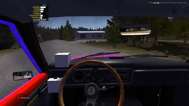my summer car#6 кузов и номера + мини тюнинг смотреть онлайн