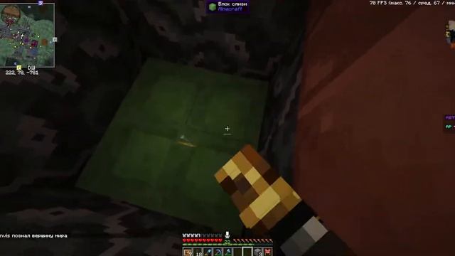 〖Minecraft〗⟾Асасинчик активити⟽ смотреть онлайн