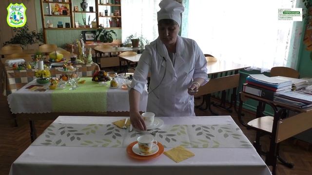 Попьём чайку.mp4 смотреть онлайн
