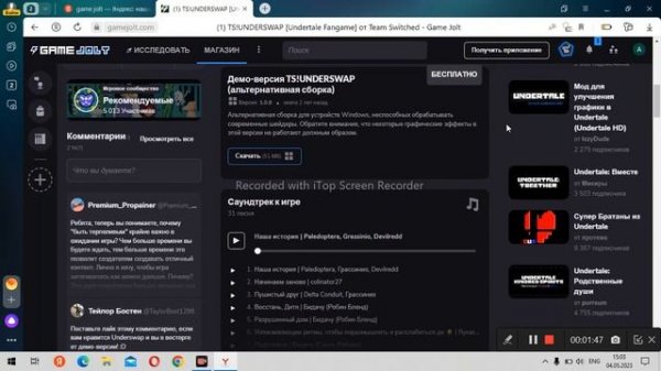 как скачивать игры в game Jolt?Ответ тут.