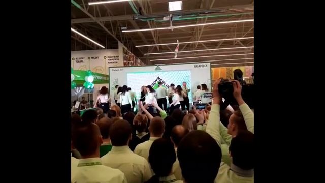 ЛеруаМерлен открытие Хабаровск смотреть онлайн