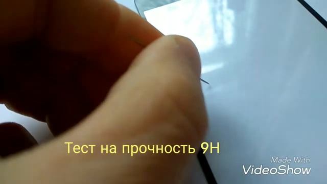 Тест цветного защитного стекла для смартфонов Xiaomi. Олеофобка, прочность, краш тест, материал смотреть онлайн