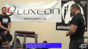 Подъем на бицепс  все категории