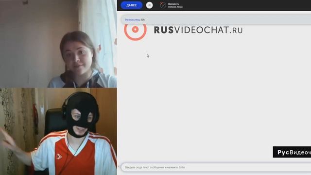 ЧУДО ВИДЕОЧАТ #46 - ЧАТ РУЛЕТКА