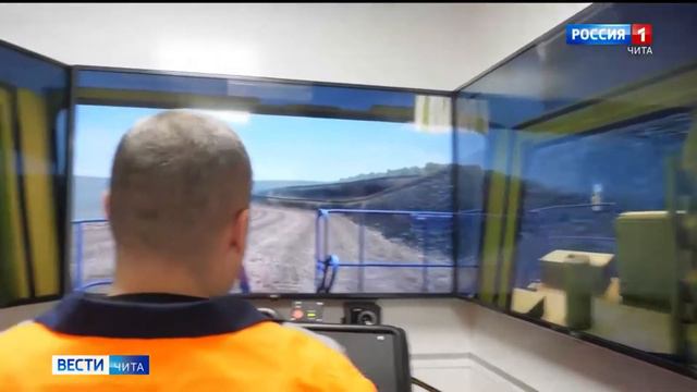 Новости от одного из крупнейшего ГОКа Забайкалья смотреть онлайн