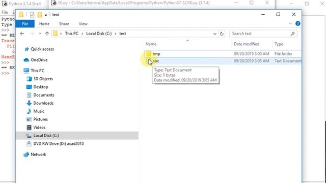 Python program to check whether a file exists смотреть онлайн