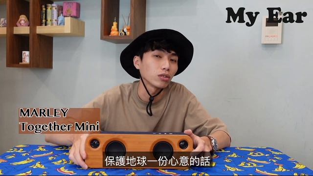 戶外露營🏕野餐🥪必備🔥『藍芽喇叭』到底該怎麼選❓ | My Ear 耳機專門店 смотреть онлайн