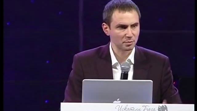 Что значит ИСКАТЬ БОГА в греческом и иврите (19/02/2011) смотреть онлайн