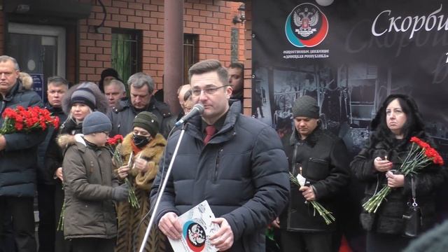 Ukraine Kills 13 In Attack On Trolleybus -  Donetsk Mourns 7 Year Anniversary