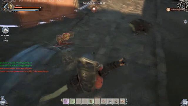 Myth of Empires. Первая попытка захватить округ смотреть онлайн