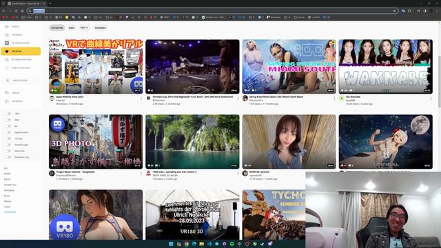 Лучший способ смотреть 3D-видео в VR [Oculus Quest 2, Meta Quest 3] смотреть онлайн