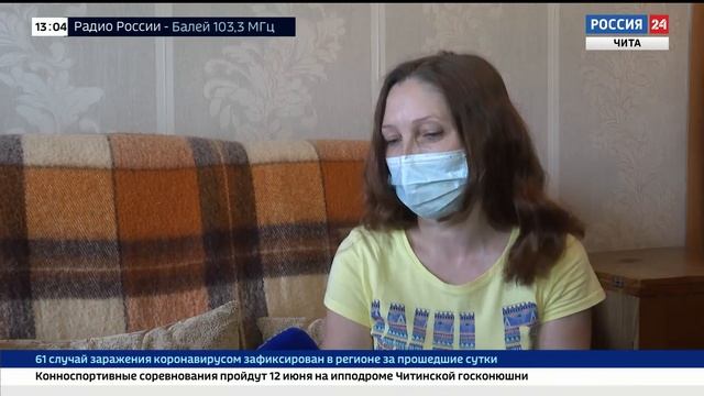 Будни соцработника: такая работа - помогать и заботиться о тех, кому плохо смотреть онлайн