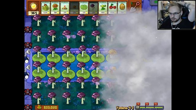 САМОЕ СИЛЬНОЕ РАСТЕНИЕ И САМЫЕ СЛОЖНЫЕ УРОВНИ / Эп. 35 / Plants Vs. Zombies