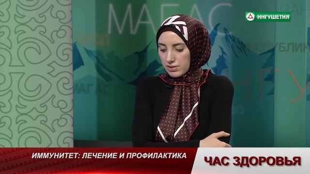 ЧАС ЗДОРОВЬЯ БЕКОВА 16032021 смотреть онлайн
