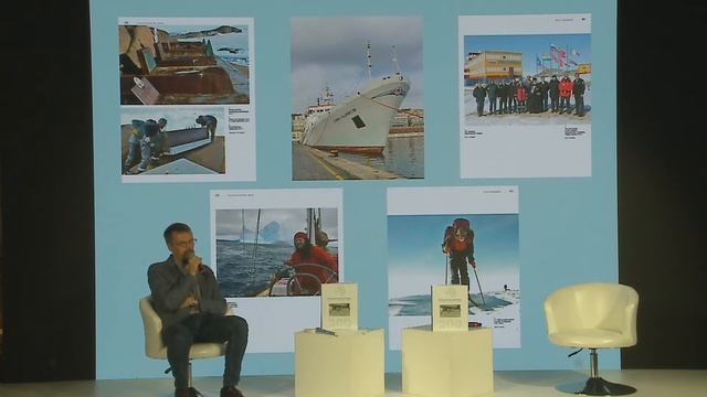 «Русская Антарктика 200 лет смотреть онлайн