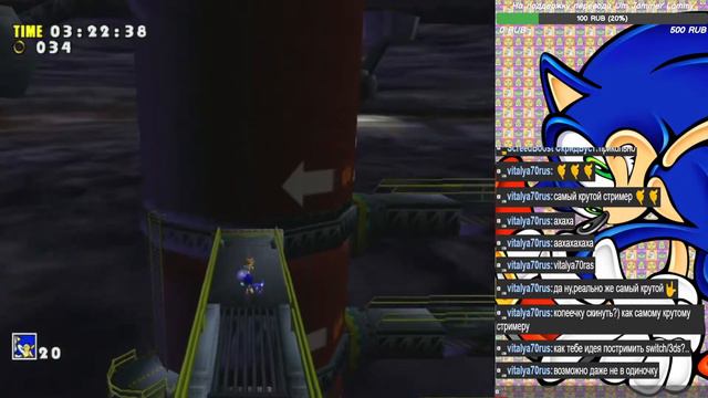 Играю в Sonic Adventure на Sega Dreamcast