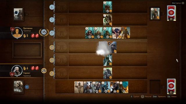 Квест: Гвинт игра по скеллигски. Выигрываем у Крах Ан Крайта уникальную карту героя "Драуг". смотреть онлайн