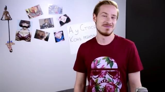 This Is Хорошо - Это реально опасно! (▓ # ▓)