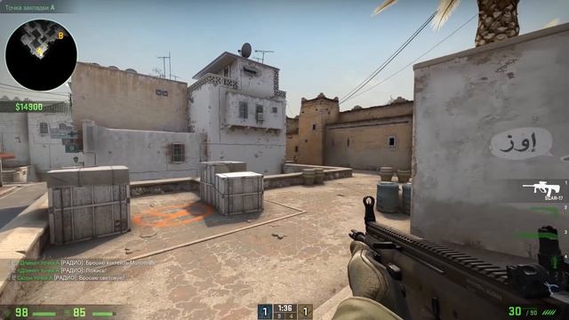НОВЫЙ SCAR17 ПРОТИВ ГАЛИЛ С ПРИЦЕЛОМ В КС ГО // НОВОЕ ОРУЖИЕ В КСГО // КТО КРУЧЕ? смотреть онлайн