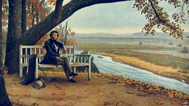 Пушкиногорье ТРИГОРСКОЕ музей-усадьба Александр Пушкин Псковская область смотреть онлайн