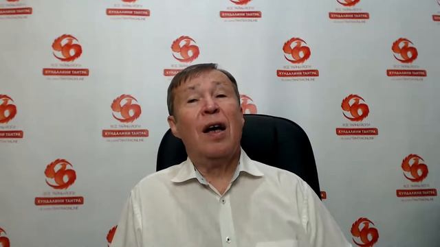 TRUE ЙОГА день 3 смотреть онлайн