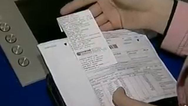 Платёжные терминалы подчинили закону смотреть онлайн